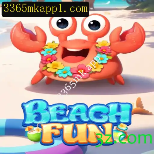 BeachFun: Um Mergulho na Diversão com o App 3365mk