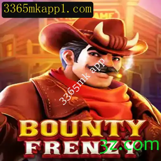 BountyFrenzy: Uma Aventura Empolgante no Mundo dos Caçadores de Recompensas