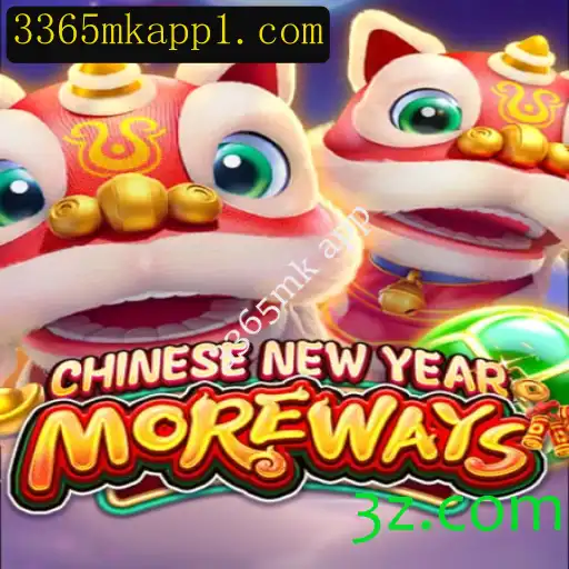 Descubra o Fascinante Jogo CHINESENEWYEARMOREWAYS