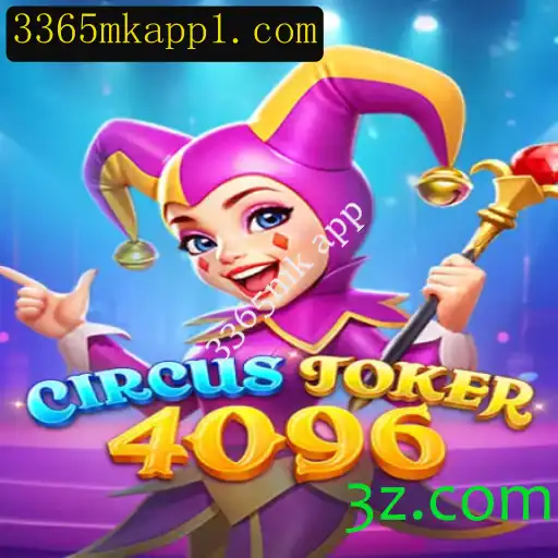 Descubra o Fascinante Mundo de CircusJoker4096