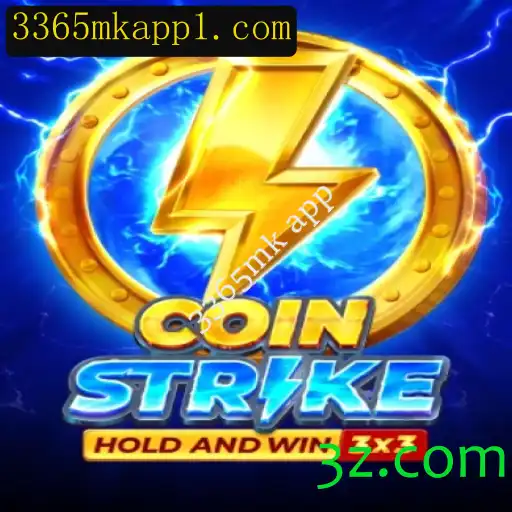 CoinStrike: Descubra o Mundo Emocionante do Jogo 3365mk App