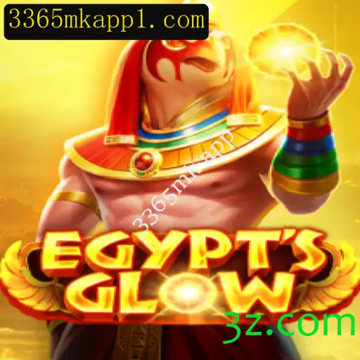 Descubra o Brilho do Antigo Egito com EgyptsGlow