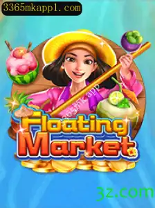 Descubra o Fascinante Mundo de FloatingMarket