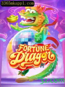 Explorando o Fascinante Mundo de FortuneDragon