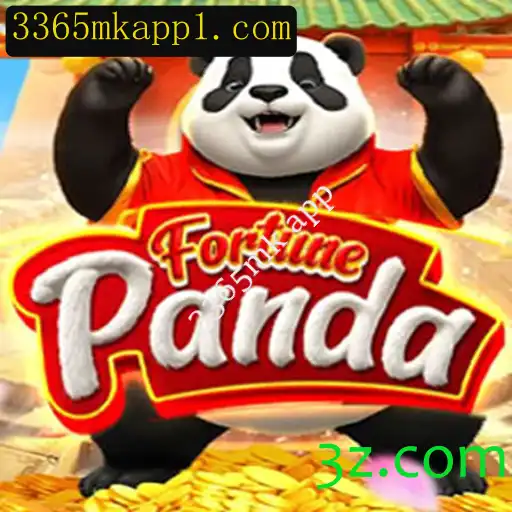 Explorando o Mundo de FortunePanda: Uma Jornada de Sorte e Aventura