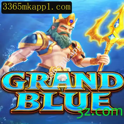 Descubra o Universo de GRANDBLUE: O Jogo Revolucionário do Momento