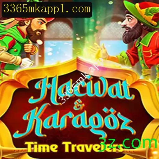Explorando o Mundo Fascinante de HacivatandKaragoz: Um Mergulho nas Suas Regras e Dinâmicas