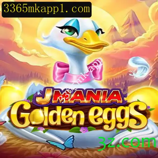 Descubra JManiaGoldenEggs: O Novo Fenômeno no Mundo dos Jogos Móveis