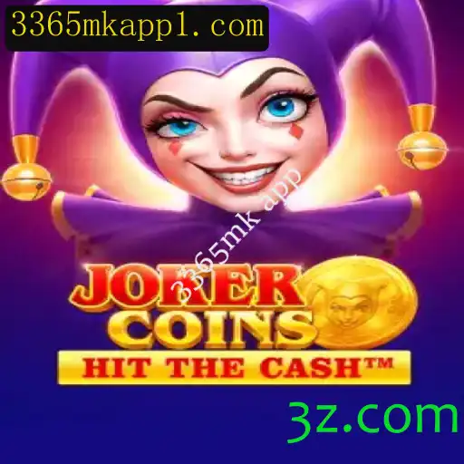 JokerCoins: Descubra o Fascinante Mundo do Jogo e suas Estratégias