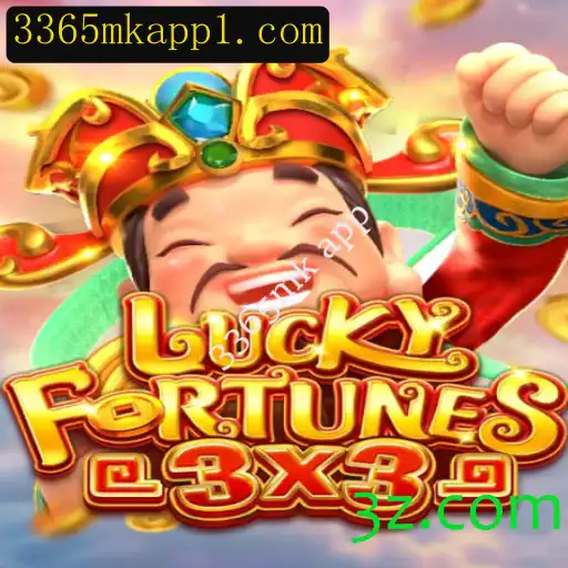 LUCKYFORTUNES3x3: Um Mergulho Completo no Jogo de Azar do Momento