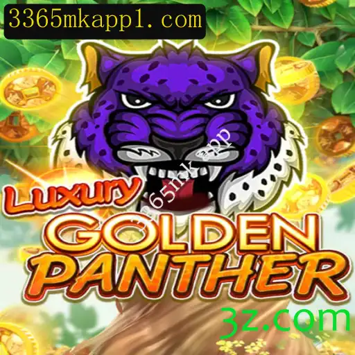 LUXURYGOLDENPANTHER: Um Mergulho no Novo Fenômeno dos Jogos