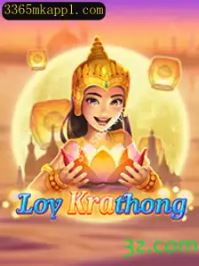 LoyKrathong: Descobrindo as Regras e Estratégias de um Jogo Cativante