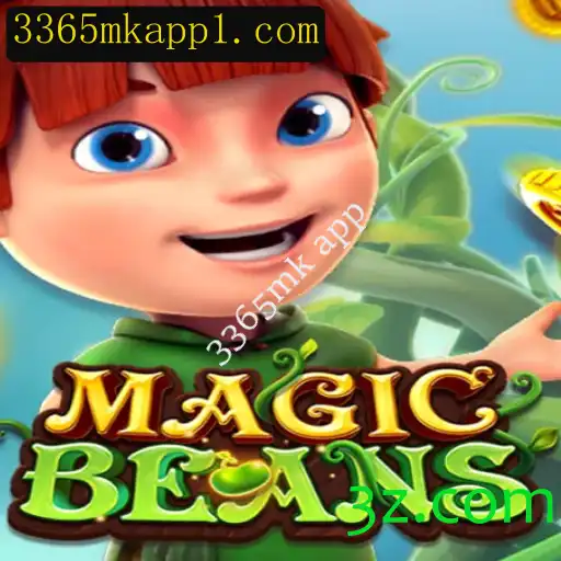 MAGICBEANS: Um Mergulho no Mundo Encantado dos Jogos de Cartas