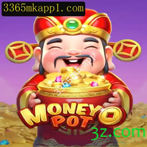 Explorando o Fascinante Mundo de MoneyPot: Um Jogo que Captura a Essência da Aventura