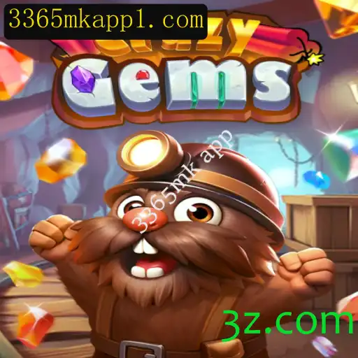 Explorando o Mundo de CrazyGems e o Impacto do 3365mk App