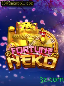 FortuneNeko: Uma Jornada Misteriosa e Envolvente no Mundo dos Jogos