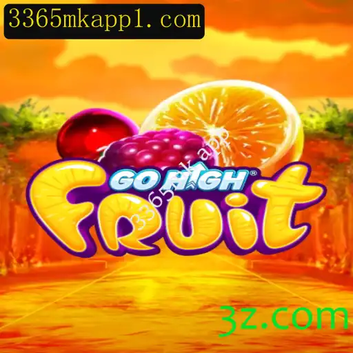 Descubra o Empolgante Mundo de GoHighFruit e o Inovador 3365mk App
