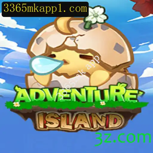Explorando os Mistérios e Aventuras de IslandsAdventure