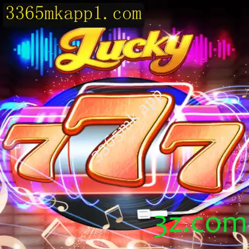 Explorando o Fascinante Jogo Lucky777 e o Aplicativo 3365mk
