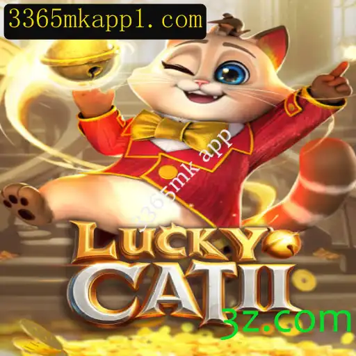 Descubra o Fascinante Mundo de LuckyCatII e a Inovação do 3365mk App