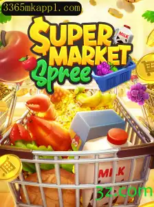 SupermarketSpree: Um Jogo de Diversão e Estratégia