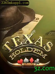 Descubra o Fascinante Mundo do Texas Hold'em com o 3365mk App
