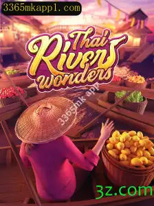 Explorando o Jogo ThaiRiverWonders: Uma Viagem pelo Rio da Tailândia