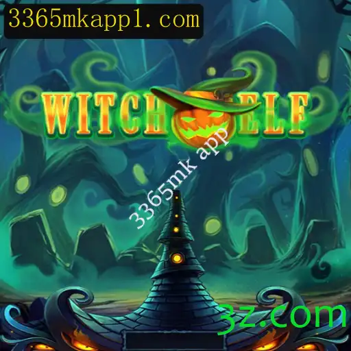 Explorando o Mundo de WitchElf: A Magia do Jogo 3365mk App