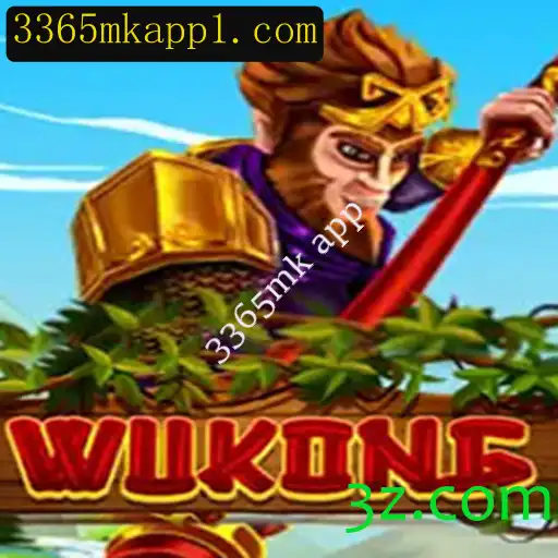 Explorando o Mundo de 'Wukong': Um RPG Inovador da 3365mk App