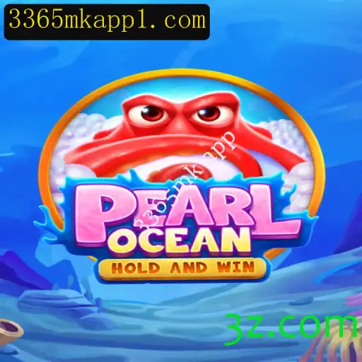 Explorando o Mundo de PearlOcean: Um Mergulho no Excitante Jogo 