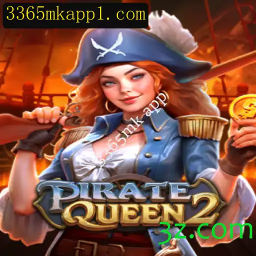 Descubra PirateQueen2: Aventura e Estratégia em Alto-Mar