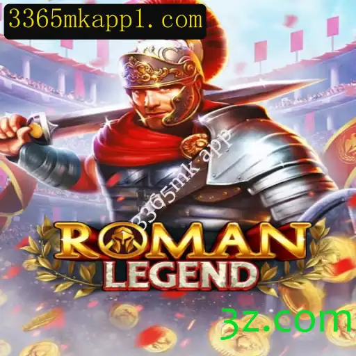 Descubra o Fascinante Mundo de RomanLegend