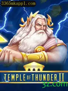 TempleofThunderII: Explorando a Nova Era dos Jogos de Aventura