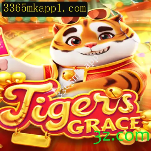 TigersGrace: Um Mergulho no Mundo do Jogo Inovador e Envolvente