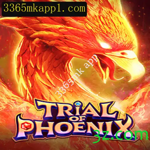 Descubra TrialofPhoenix: O Novo Sensação dos Jogos Mobile