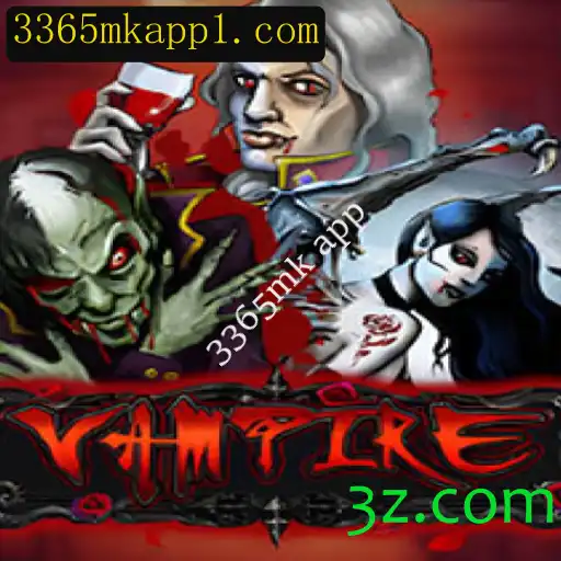 Explorando o Fascinante Universo de Vampire: O Jogo Envolvente